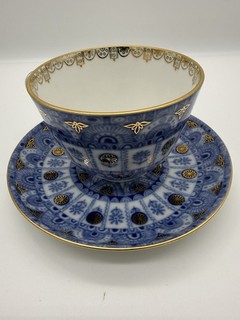 Imperial Porcelain Lomonosov Cobalt Gold "Golden Garden" Tea Cup & Saucer Russia