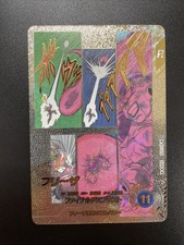 Dragon Ball Super Divers Frieza APT-028 DDR Super Parallel Advance Pack