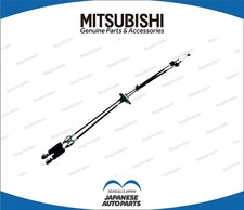 Boite de vitesse Mitsubishi LANCER