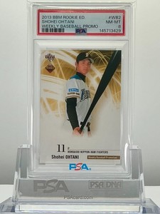nishio-ya | eBay Stores