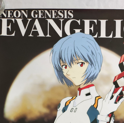 1990s SEGA Neon Genesis Evangelion B2 Poster Rei with Spear of