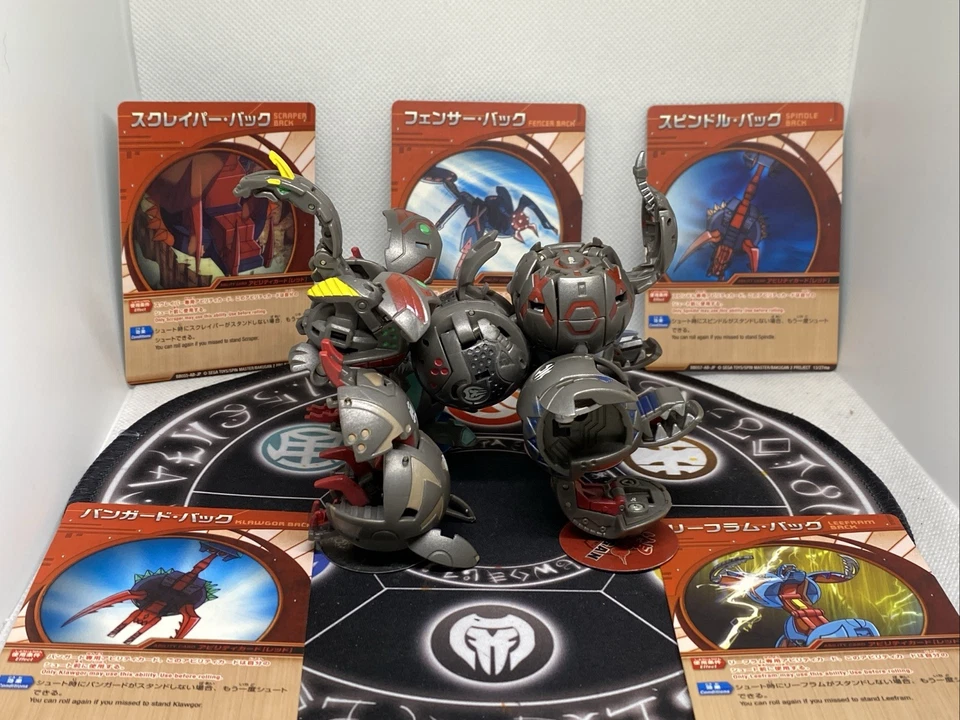 Bakugan Battle Brawlers Pyrus Maxus Helios 7 In 1 Completed Japan Import - Image 4 of 4