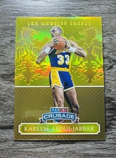 Complete Visual Guide to Kareem Abdul-Jabbar Cards 38