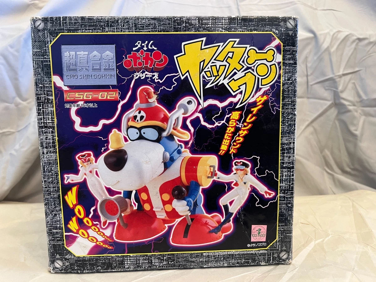time bokan products for sale | eBay