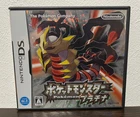 Pocket Monsters Pokemon Platinum Nintendo DS NDS Japanese ver Tested