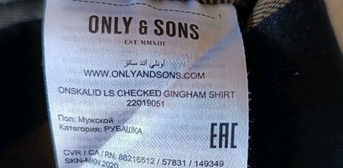Only & Sons Hemd Gr.M 50/52 Slim, Checked Gingham Shirt kariert, top Zustand - Bild 7 von 9