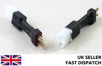 RCTECH Deans T Plug male to Tamiya male connector adaptor/plug block RC LiPo Battery