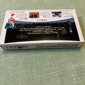Final Fantasy VI FF6 Super Famicom SFC Nintendo Sealed Japan New Unopened NEW
