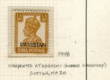 PAKISTAN; 1948 GVI India Karachi Local . issue MINT MNH Unmounted 1a.3p. value