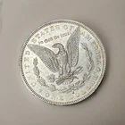 1879-S Morgan Silver Dollar | AU Observed Quality | Granite Lady Strike