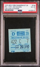 10/26/75 New York Rangers Flyers NHL Hockey Ticket Stub Eddie Giacomin Last Game