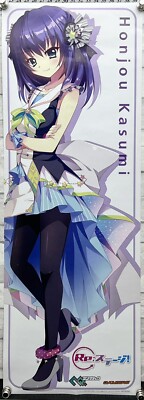 Re:Bühne! Re-Stage, Honjou Kasumi, Gamers Promo Strip/Scroll Poster