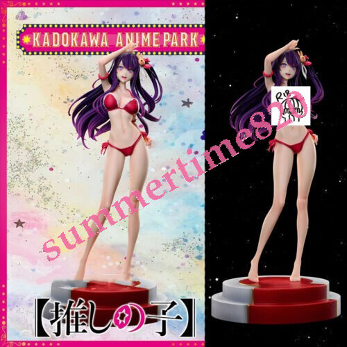 WoodenHorse Studio OSHI NO KO Hoshino Ai Resin Model In Stock 1/6