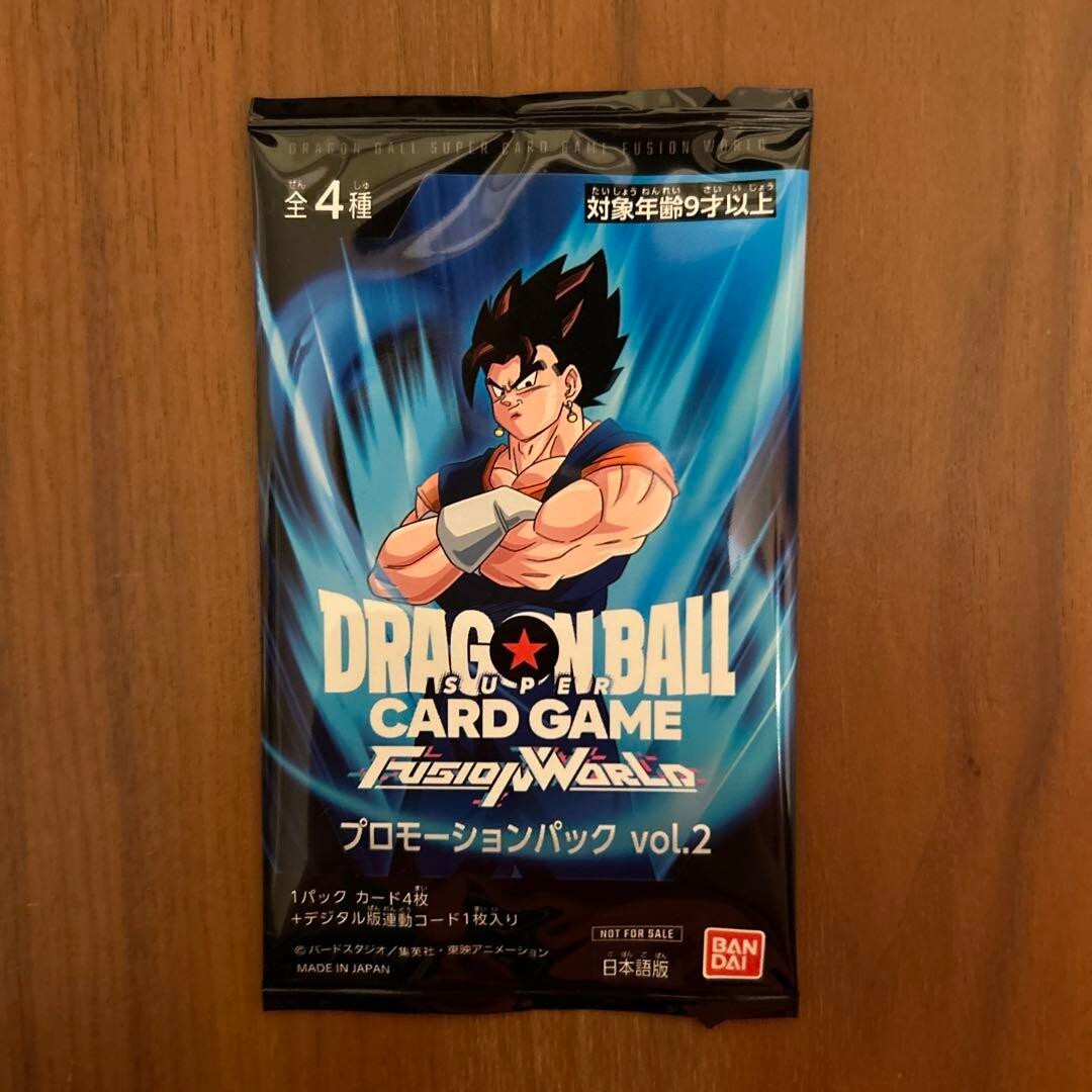 Dragon Ball card game Promotion Pack vol.2 Fusion World Japanese