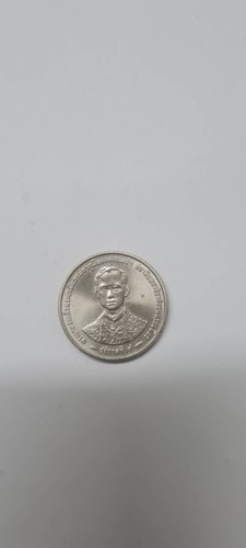Thailand 5 Baht Coin 1996 BE2539 King Rama IX Thai Coin Collectible Used - Picture 5 of 5