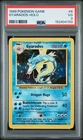 1999 POKEMON BASE SET UNLIMITED #6 GYARADOS-HOLO PSA 3