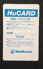 F1 Circus '92 PC Engine Japan Bussan中古 Game Cartridge, No Manual