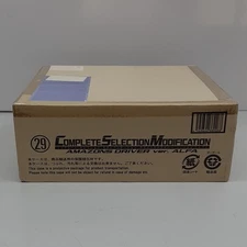 s Driver Version Alpha CSM Kamen Rider h12_1205