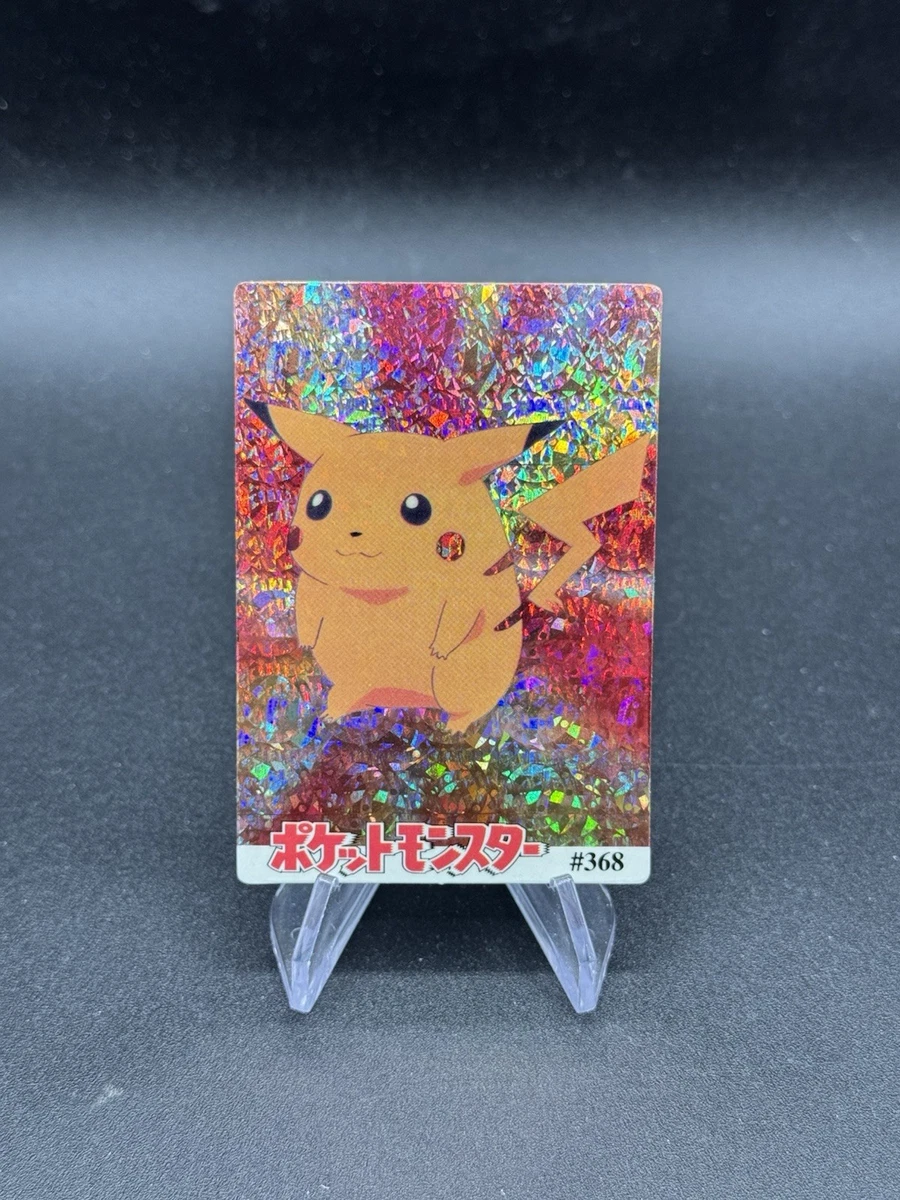 Mew Pokémon TCG Rare Collectible Individual Card Games in Japanese