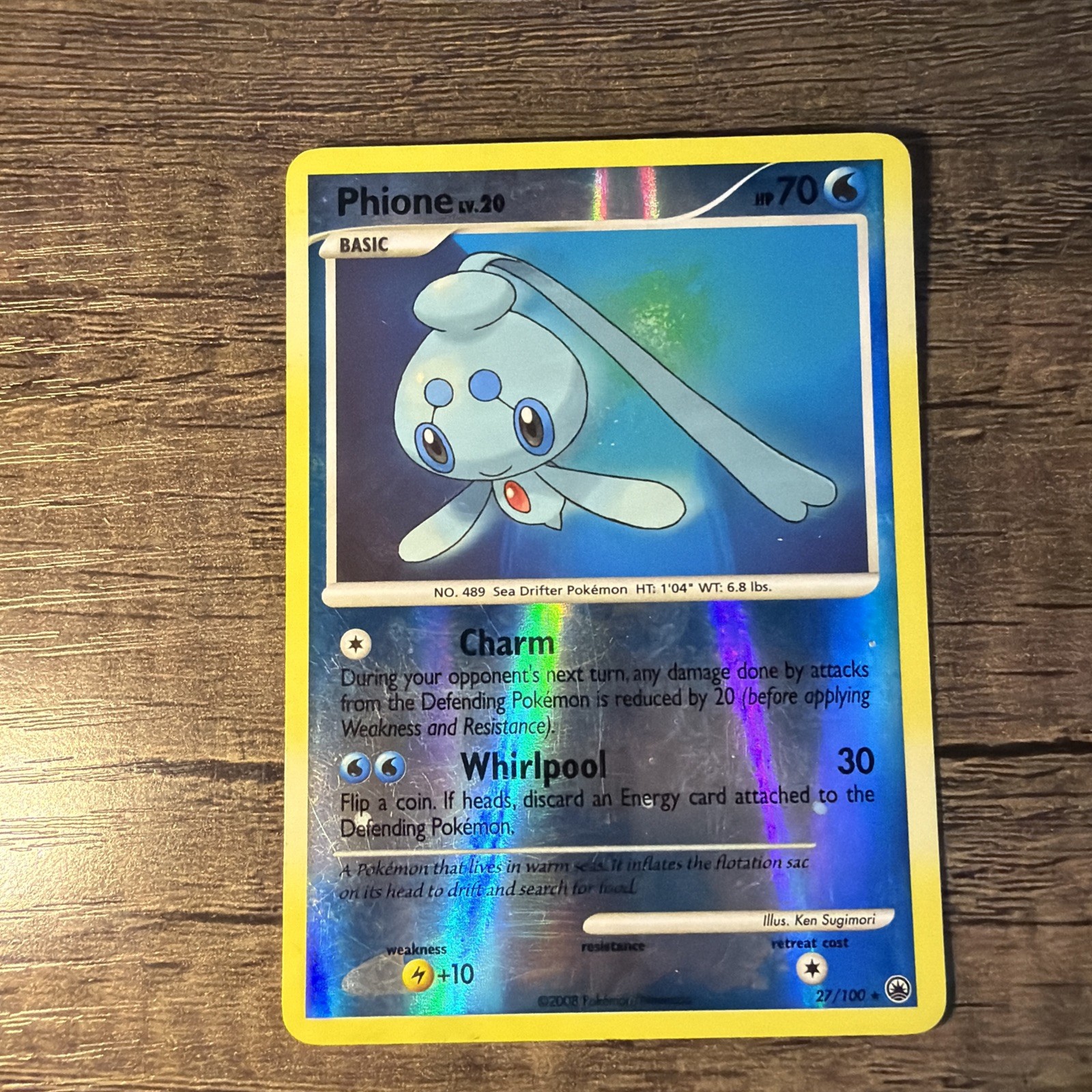 Phione 27/100 Majestic Dawn Reverse Holo