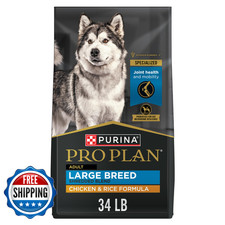 Purina Pro Plan Large Breed Adult Shredded Blend Chicken Rice Dog Food 34lb