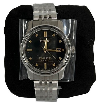 King Seiko SDKA025 BEAMS 50th Anniversary Ltd 300 Automatic Black Dial Box Paper