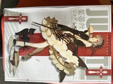 Myethos Iron Saga 1/8 Scale Judith Figure