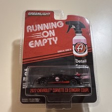 Greenlight 2022 Chevrolet Corvette C8 Stingray Coupe Adam's Polishes 1/64 41150F