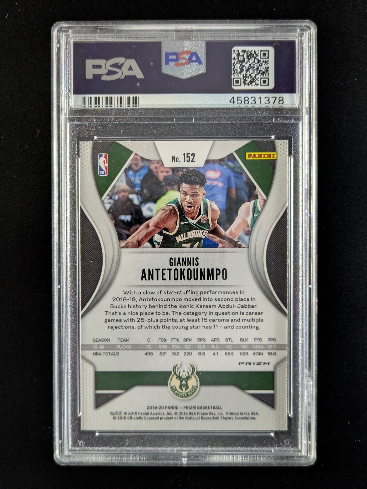 2019-20 Panini Prizm GIANNIS ANTETOKOUNMPO Pink Ice Prizm SP #152 PSA 9 view 2