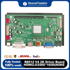 R8512 For DIY iMac A1312 A1316 A1407 2K LCD Drive Board HDMI2.0 60HZ