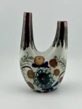 Vintage Tonala Mexico Double Spout Ceramic Vase 5 ¾" Folk Art Pottery Signed KE