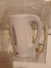 Vintage M. & S. Travel Kettle