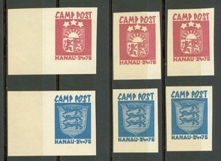 LATVIA & ESTONIA DISPLACED PERSONS (DP) STAMPS FOR HANAU CAMP MAIL MINT/NO GUM