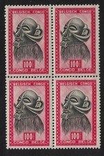 Belgian Congo Mask with Horns 100f KEY VALUE Block of 4 1948 MNH SG#291 MI#288