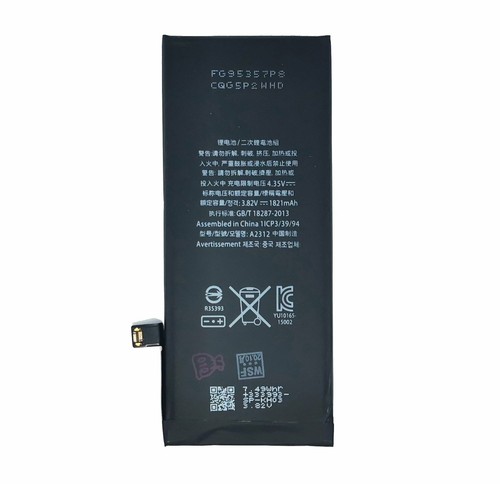 iphone se 2020 battery 3000mah