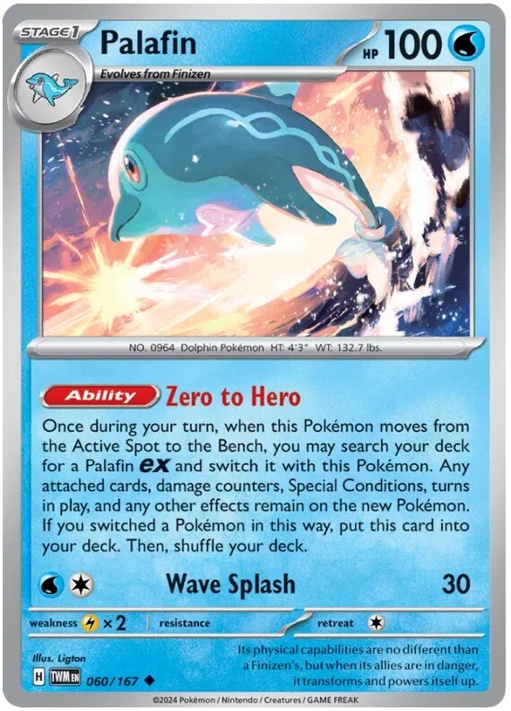 dolphin pokemon card POKÉMON CARD GAME sv1S 082/078 AR Dondozo main image 1