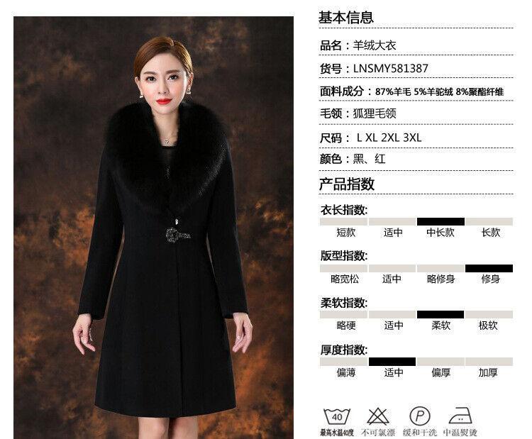 Riu 】Fur collar long coat