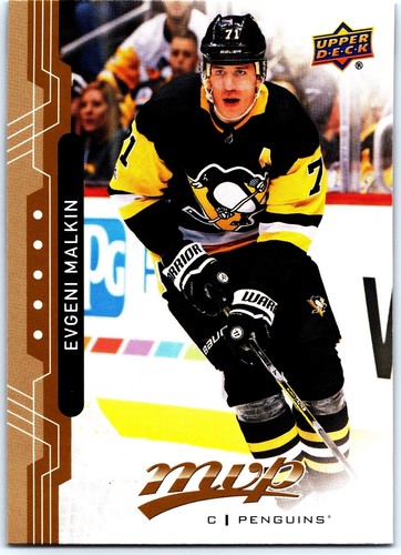 18-19 UPPER DECK MVP #1 -250 - PICK FROM LIST - FREE COMBINED SHIPPING - Bild 26 von 225
