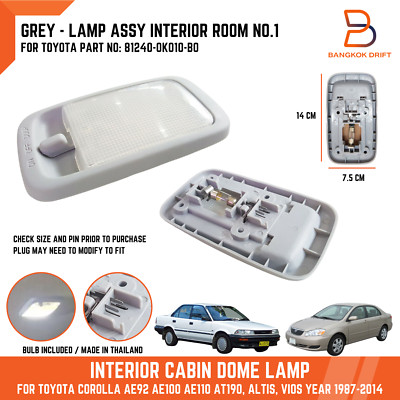 Interior Dome Cabin Light Lamp For Toyota Corolla AE90 AE100 AE110 AT190 87-14