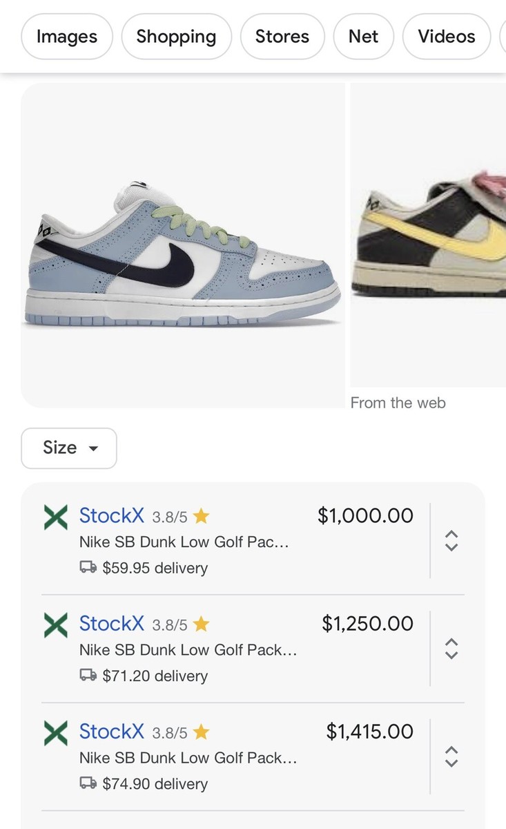 Nike SB Dunk Low Premium Golf - 313170-141 Size 10 | eBay