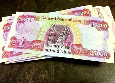 25,000 IRAQI DINAR NOTE - 25K IQD IRAQ CURRENCY - 2003 Series