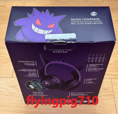 Razer x Pokémon Gengar Kraken V3 X Wired Headset Limited Edition