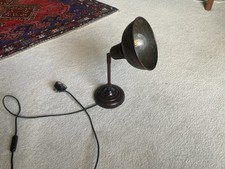 Retro Table/Desk Lamp Light