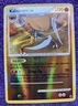Kabutops 6/100 Majestic Dawn Reverse Holo Rare Pokemon *NICE*
