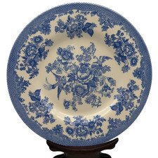 Asiatic Pheasant In Burleigh (Burgess & Leigh) China for sale | eBay