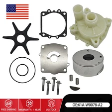 For Yamaha 150 175 200 250 HP 2 Stroke Outboard Water Pump Impeller Kit NEW