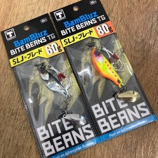 Bite Beans TG 60g 80g Tungsten Spin Tail Jig