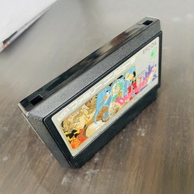 Dragon Quest 4 Nintendo Famicom NES Enix 1990 EFC-D4 Japan Role Playing Game