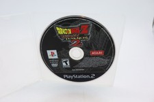 Dragon Ball Z: Budokai Tenkaichi 2 disc only Tested