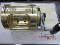 Shimano's Tiagra 50WLRS Two Speed Leverdrag Saltwater Reel No clamps or bolts